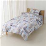 HOME COORDY 綿混 プリント 掛ふとんカバー ダブルロング グレー 190×210cm 掛ふとん用