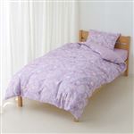 HOME COORDY 綿混 掛ふとんカバー プリント シングルロング パープル 150×210cm 掛ふとん用