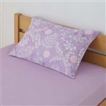 HOME COORDY 綿混 まくらカバー プリント パープル 43×63cmまくら用