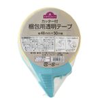 トップバリュ 梱包用透明テープ カッター付 幅48mm×50m巻