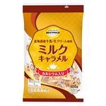 トップバリュベストプライス ミルクキャラメル 300g