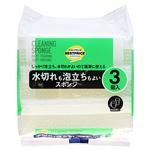 トップバリュベストプライス 水切れも泡立ちもよいスポンジ 片面不織布タイプ 3個入