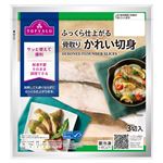 トップバリュ ふっくら仕上がる 骨取りかれい切身 3切入  【冷凍】