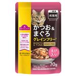 トップバリュ 成猫用 かつお&まぐろ グレインフリー えび入り 70g【猫用】