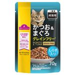 トップバリュ 成猫用 かつお&まぐろ グレインフリー しらす入り 70g【猫用】