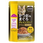 トップバリュ 成猫用 かつお&まぐろ グレインフリー 鶏肉ベース 70g【猫用】