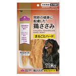 トップバリュ 関節の健康に配慮した鶏ささみ まるごとハード 110g【犬用】