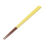 HOME COORDY 若狭塗箸 彩 たんぽぽ色 23cm