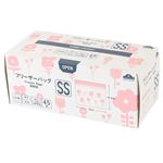 HOME COORDY フリーザーバッグ SS 45枚入