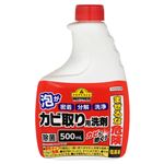 トップバリュベストプライス カビ取り用洗剤 つけかえ用 500ml