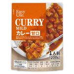 Easy to Use. カレー 甘口 1人前 200g