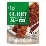 Easy to Use. カレー 中辛 1人前 200g