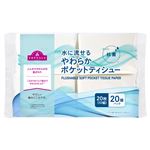 トップバリュ 水に流せるやわらかポケットティシュー 10組（20枚）×20個