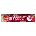トップバリュベストプライス 無添加 食品保存ラップ ミニ 22cm×50m