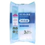 トップバリュ 24時間抗菌 99.99%除菌ウエットティシュー アルコールタイプ 携帯用 40枚×3個パック