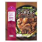 トップバリュ ジンギスカン【冷凍】 400g