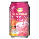 トップバリュベストプライス ノンアルコール カシスオレンジテイスト 350ml
