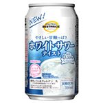 トップバリュベストプライス ノンアルコール ホワイトサワーテイスト 350ml