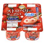 トップバリュ ベストプライス ストロベリーヨーグルト 脂肪ゼロ 70g×4個組