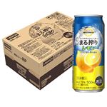 【ケース販売】トップバリュベストプライス チューハイ まる絞りレモン 500ml×24本
