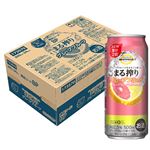【ケース販売】トップバリュベストプライス まる搾り グレープフルーツ 500ml×24缶