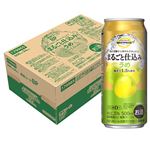 【ケース販売】トップバリュベストプライス まるごと仕込み うめ 500ml×24缶