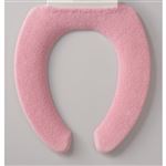 HOME COORDY 便座カバー U型 ピンク