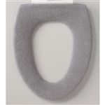 HOME COORDY 便座カバー O型 グレー