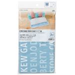 HOME COORDY 衣類圧縮袋 簡単圧縮タイプ M（40×50cm）2枚入