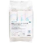 HOME COORDY 粘着カーペットクリーナー スペア3P マイクロミシン目入り