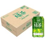 【ケース販売】Beve time 緑茶 缶 340g×24本入
