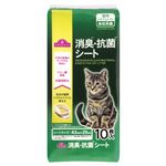 トップバリュ 消臭・抗菌シート 猫用システムトイレ 各社共通 10枚入
