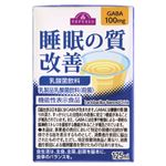 トップバリュ 睡眠の質改善 乳酸菌飲料 125ml