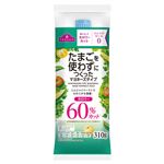 トップバリュ たまごを使わずに作ったマヨネーズタイプ 310g