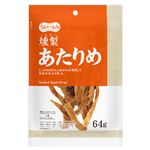 うまみつまみ 燻製 あたりめ 64g