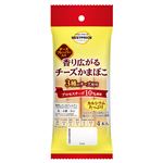 トップバリュベストプライス 香り広がるチーズかまぼこ 4本入