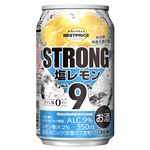 トップバリュベストプライス ストロング 塩レモン 350ml