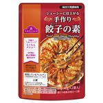 トップバリュ 手作り餃子の素 80g（40g×2袋）（餃子の皮約30枚分×2袋）