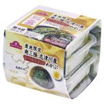 トップバリュ 南三陸 志津川産 めかぶ タレ別添 40g×3個組