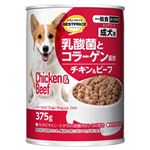 トップバリュベストプライス 乳酸菌とコラーゲン配合 チキン&ビーフ 成犬用 375g【犬用】