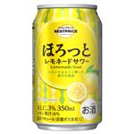 トップバリュベストプライス ほろっと レモネードサワー 350ml