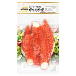 トップバリュベストプライス かにかま 150g