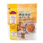 トップバリュ 大豆たんぱく入り減塩焼鮭ほぐし身  90g