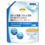 トップバリュベストプライス 衣料用液体洗剤 部屋干しスーパークリーン 液体タイプ マイルドフローラルの香り つめかえ用 1840g