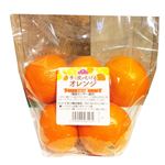 トップバリュ トルコ産 手で皮がむけるオレンジ 1袋