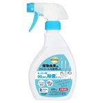 トップバリュベストプライス キッチン用 99.99%除菌スプレー 本体 400ml