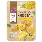 トップバリュ Fruits Bite マンゴーボール 50g