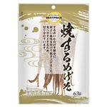 トップバリュベストプライス 焼するめげそ 63g