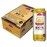 【ケース販売】トップバリュ プレミアム生ビール 500ml×24缶