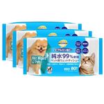 トップバリュベストプライス ヒアルロン酸配合 純水99%使用 ペット用ウエットティシュー 80枚入×3個パック